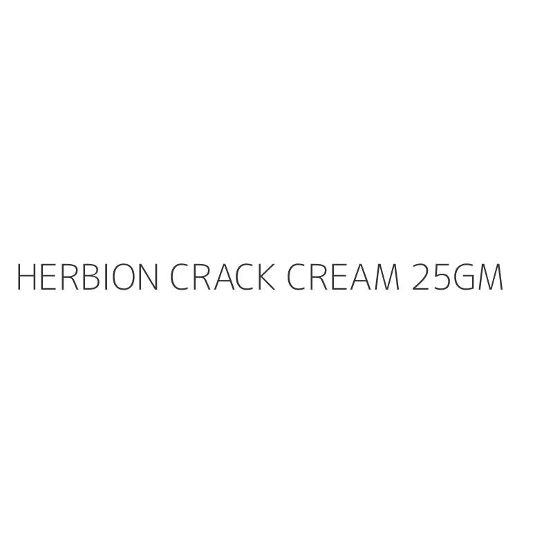 HERBION CRACK CREAM 25GM