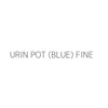 URIN POT (BLUE) FINE